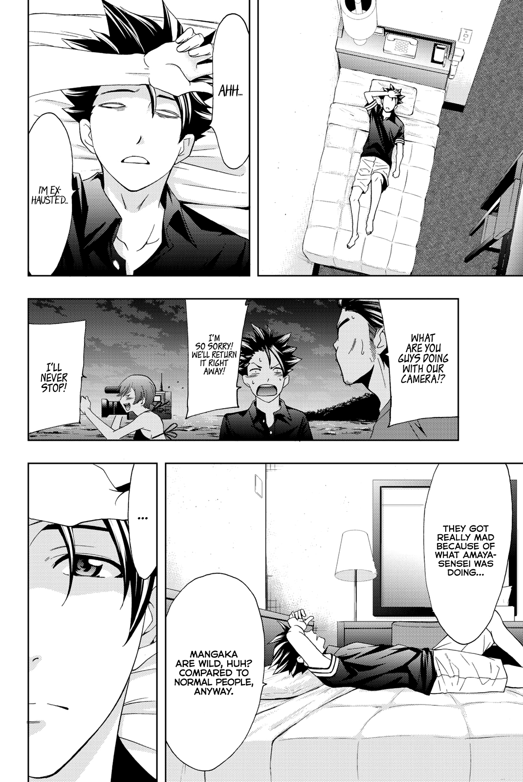 Hitman (Kouji Seo) Chapter 62 17